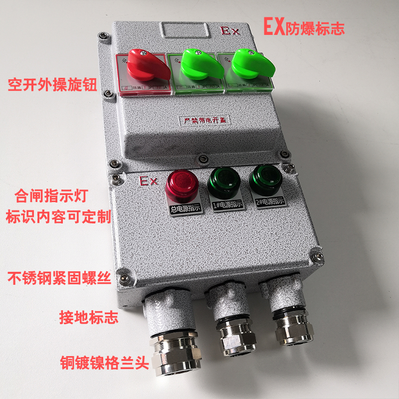 圖片關鍵詞