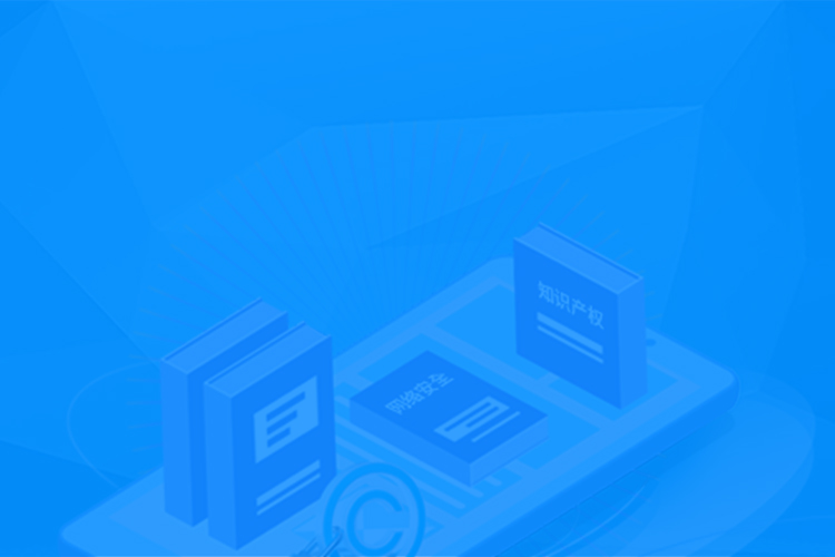 <strong>Website compliance, choose Mituo</strong>