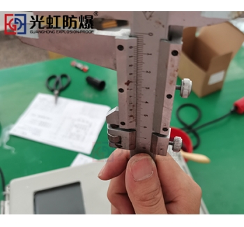 防爆儀表箱（帶玻璃可視窗口）