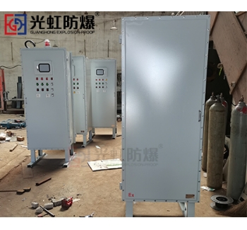 BXMD防爆型電氣控制柜  正壓型防爆電器配電柜