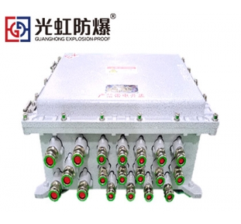 BJX51防爆接線箱 鑄鋁合金防爆接線端子箱