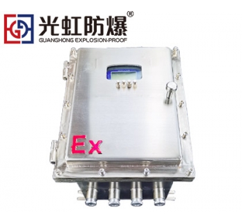 BXK防爆數(shù)顯儀表控制箱304不銹鋼防爆防腐控制箱