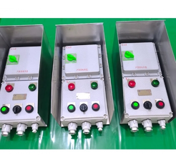 帶防雨罩戶外防爆磁力啟動器 單回路電磁啟動配