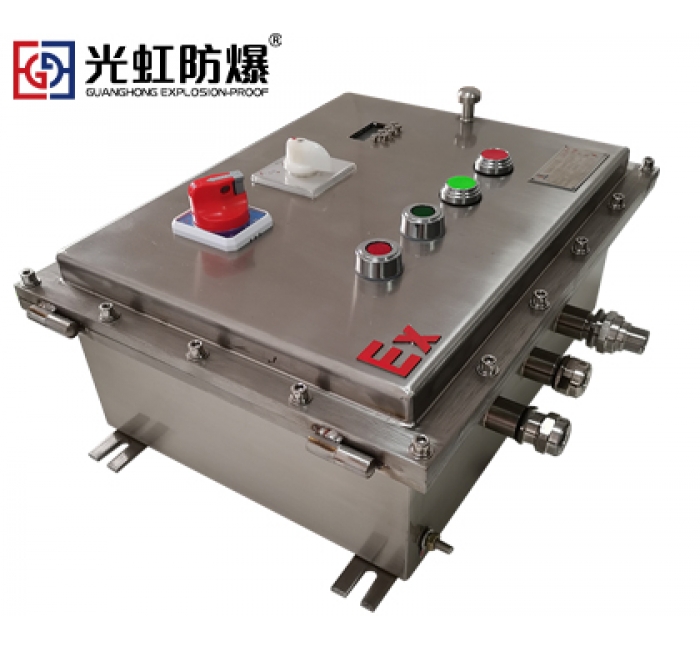 BXK系列不銹鋼防爆控制箱