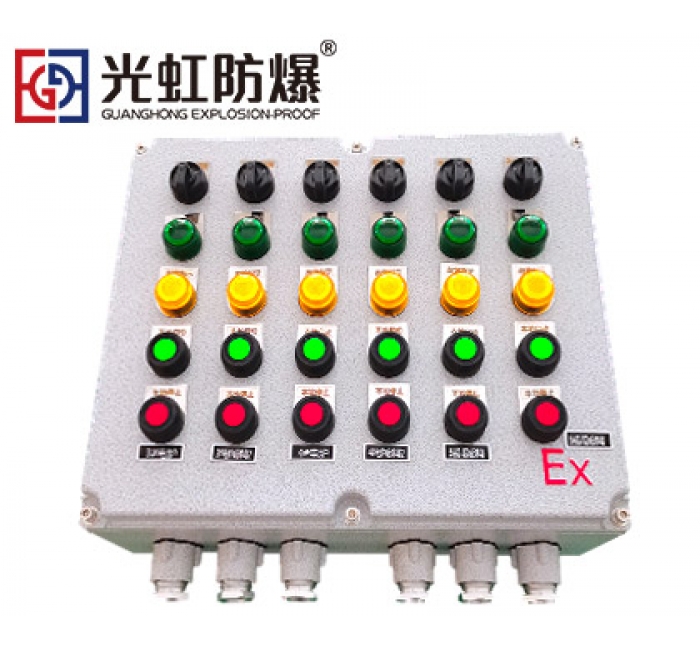 BXK防爆控制箱 風(fēng)機(jī)水泵按鈕操作開關(guān)箱
