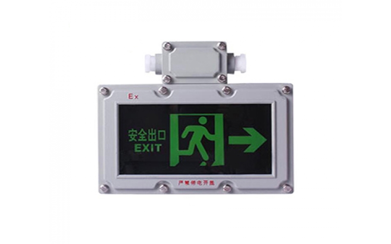 防爆配電柜的一般使用條件是什么？