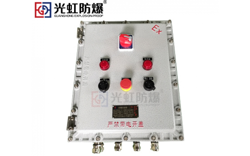 防爆配電箱怎樣處理常見(jiàn)的故障？
