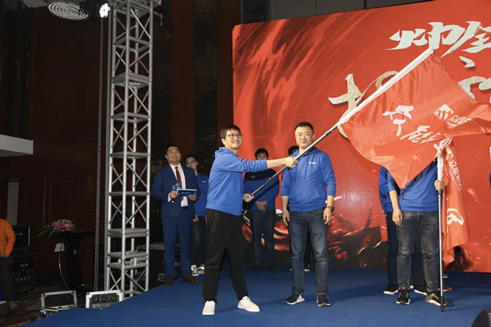 眾能聯(lián)合“火力全開·贏戰(zhàn)2021”業(yè)務(wù)啟動大會在南京隆重召開-6.jpg 眾能聯(lián)合“火力全開·贏戰(zhàn)2021”業(yè)務(wù)啟動大會在南京隆重召開-6.jpg