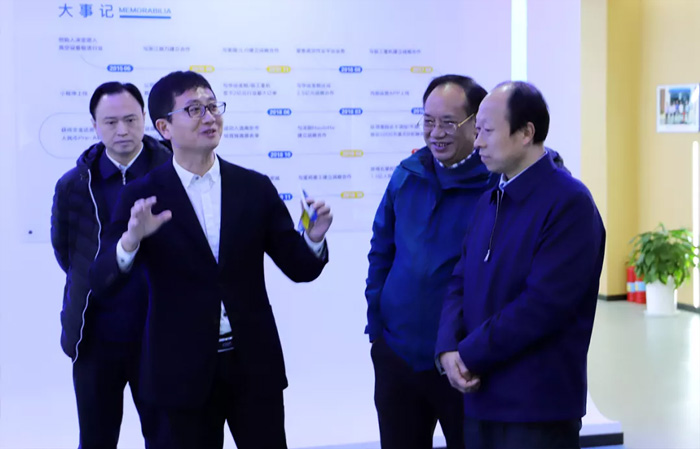 江蘇省發(fā)改委副主任林康調(diào)研眾能聯(lián)合發(fā)展情況-1.jpg 江蘇省發(fā)改委副主任林康調(diào)研眾能聯(lián)合發(fā)展情況-1.jpg