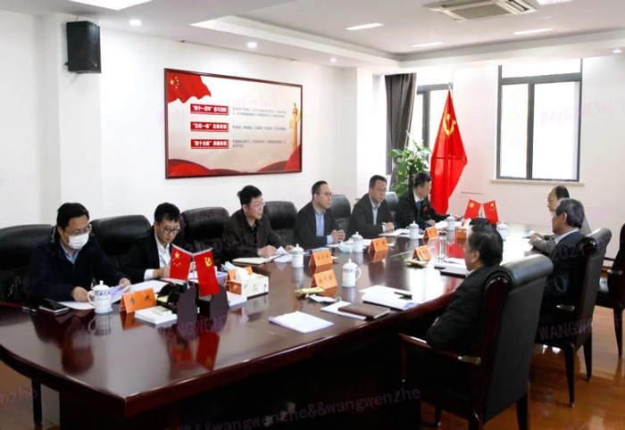 江蘇省發(fā)改委副主任林康調(diào)研眾能聯(lián)合發(fā)展情況-4.jpg 江蘇省發(fā)改委副主任林康調(diào)研眾能聯(lián)合發(fā)展情況-4.jpg