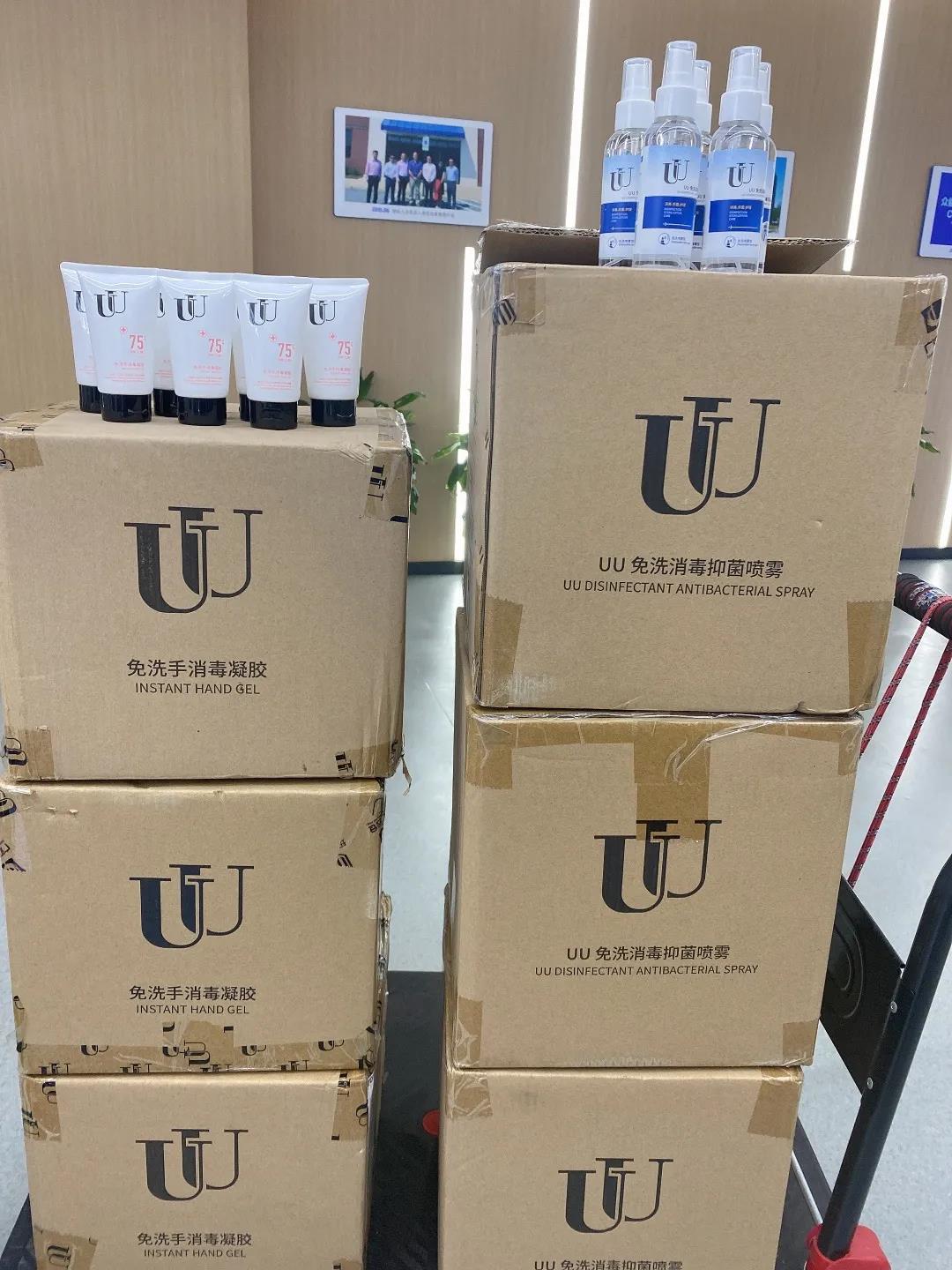 來(lái)自商戶的溫度｜自掏腰包購(gòu)買防疫物資為眾能“抗疫”貢獻(xiàn)力量-1.jpg