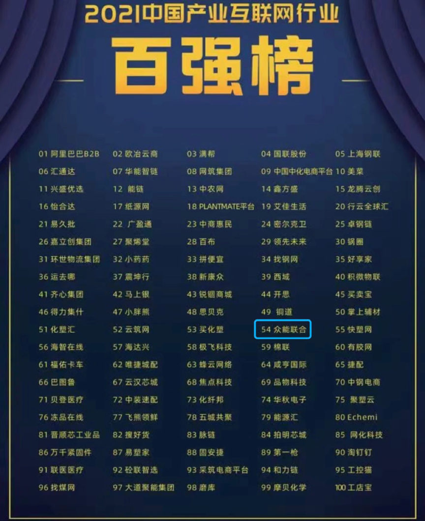 圖片 1.png 圖片 1.png